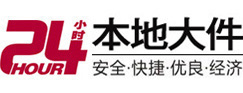 吉林大件起重吊车出租有限公司 